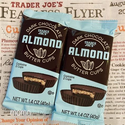 New Trader Joes Dark Chocolate Almond Butter Cups 新製品 トレーダージョーズ ダーク