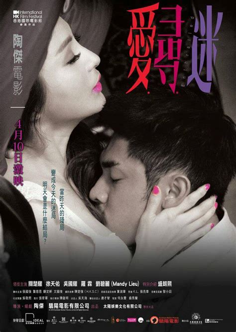 Film Semi Jepang Terbaik Free Download Voperautos