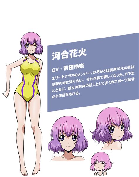 Image Hanabi Kawai Anime Concept Artpng Animevice Wiki Fandom Powered By Wikia