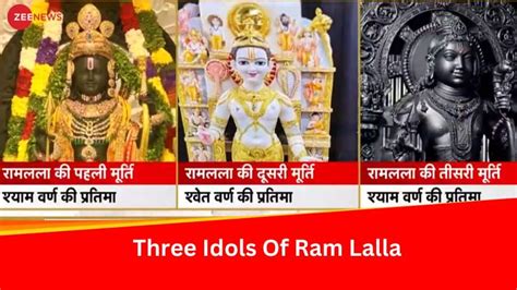 Watch Video All Three Idols Of Ram Lalla Remaining Two Vigrahas To Be