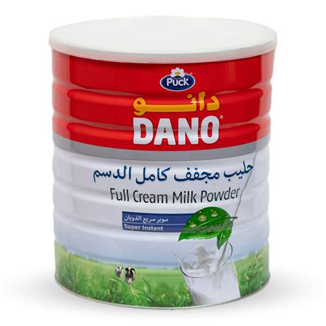 Dano Milk Powder Full Cream Tin 25kg Mawola Traders
