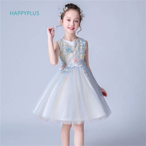 Happyplus Flower Girl Dresses For Wedding Birthday Girls Party Dress