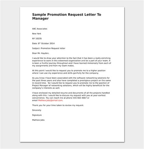 Promotion Request Letter: 12+ Sample Letters & Format