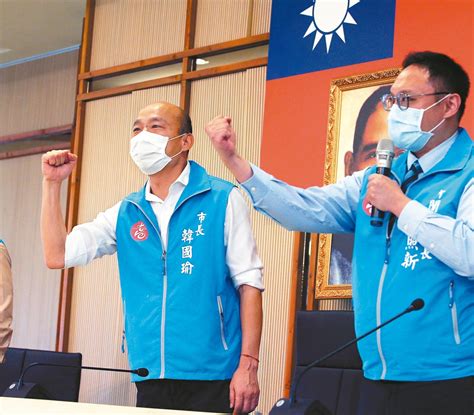48:11 前進新台灣 8 700 просмотров. 新聞 高雄「封城不急」 八大行業將實名制 - 看板 Kaohsiung - 批踢踢實業坊