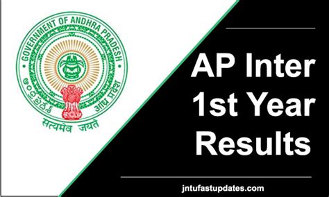 Ap Inter 1st Year Results 2022 Manabadi Out Link Name Wise Bieap