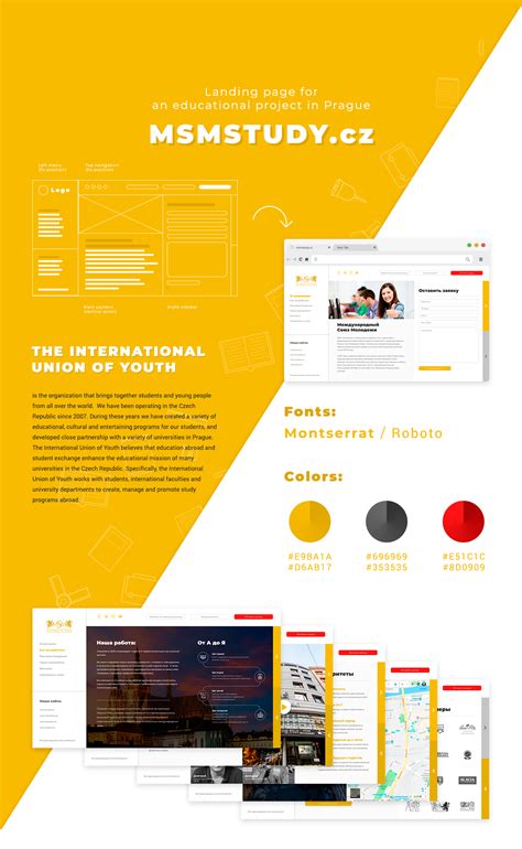 Enhance your design with gifs and free stock photos. Landing page for an education project on Behance