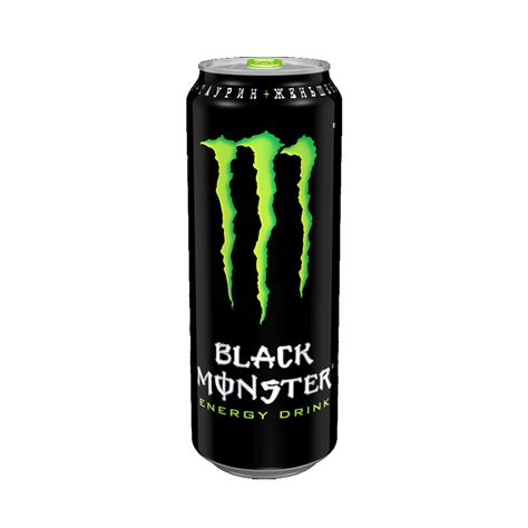 Monster Energy — Buy Rare Imported Soda Pop