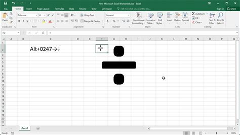 Simbolo Division En Excel Imagesee