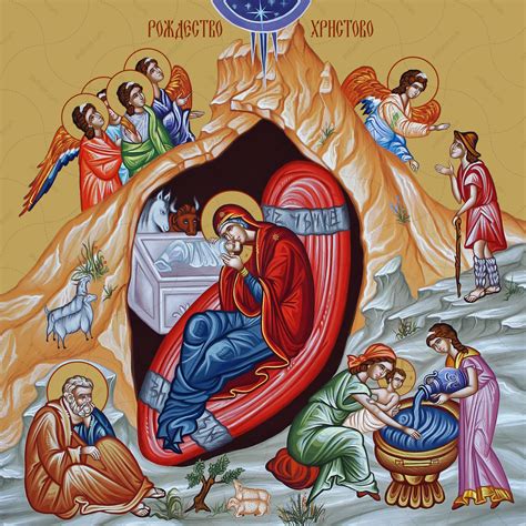 Buy The Image Of Icon The Nativity Of Jesus