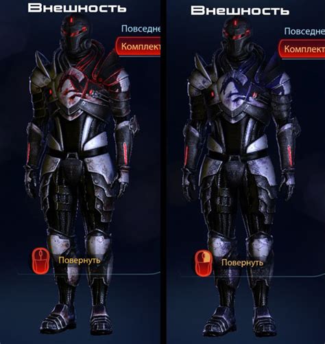 Скачать Mass Effect 3 Blood Dragon Armor Геймплей