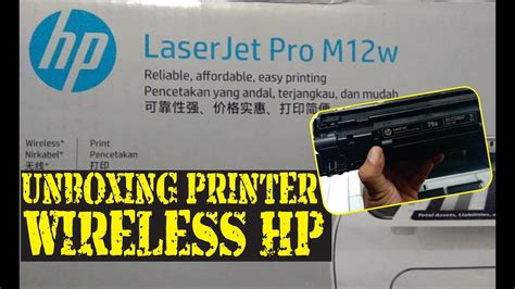 It's so new that it isn't supported by hplip. HP LaserJet Pro M12W Unboxing - YouTube