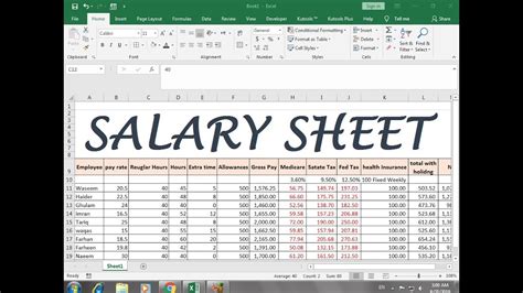 How To Make Salary Sheet In Excel With Formula Step By Step Hindi Youtube