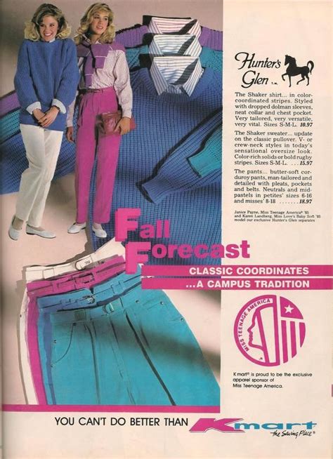 Kmart Clothes Ad In Teen Magazine August 1985 80s Fashion 80s Fashion