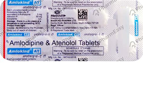 Amlokind At Mg Strip Of Tablets Uses Side Effects Price