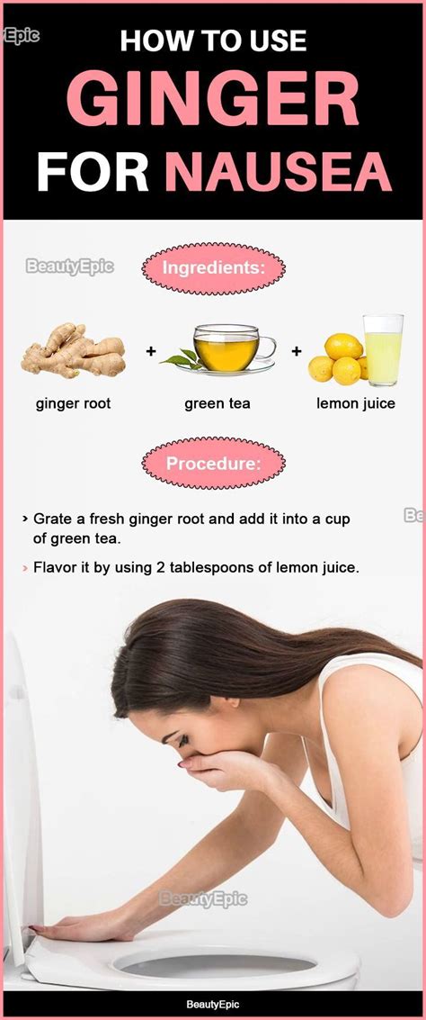 does ginger help with nausea ginger for nausea how to help nausea remedies for nausea