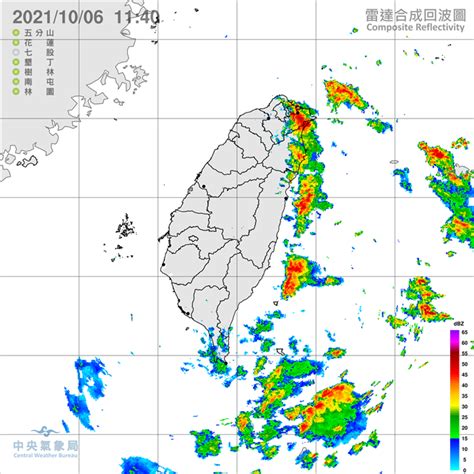 強降雨開炸！北北基宜4縣市大雨特報 時事 中時新聞網