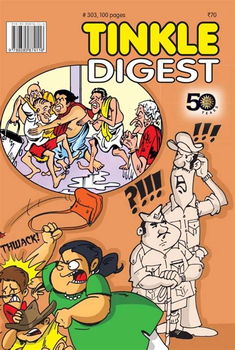 Verb dinners were often silent, interrupted only by tinkling ice in a whiskey. TINKLE DIGEST-March 2017 Magazine - Get your Digital ...