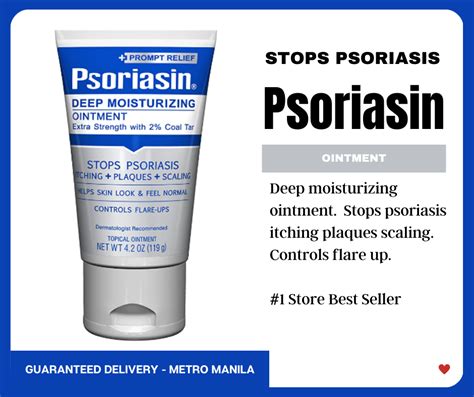 Psoriasin Multi Symptom Psoriasis Relief Ointment 42 Oz119g