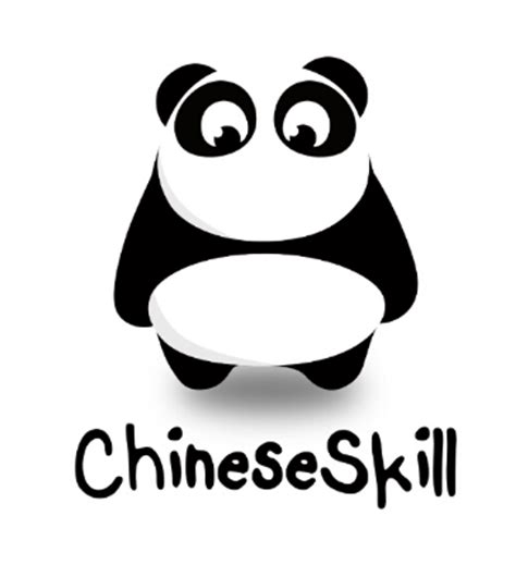 Panda Teach English In China I Graduate Jobs Internships And Homestays