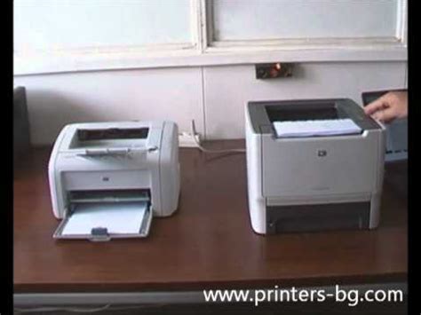 Be attentive to download software for your operating system. LASERJET P2015D PRINTER DRIVER DOWNLOAD