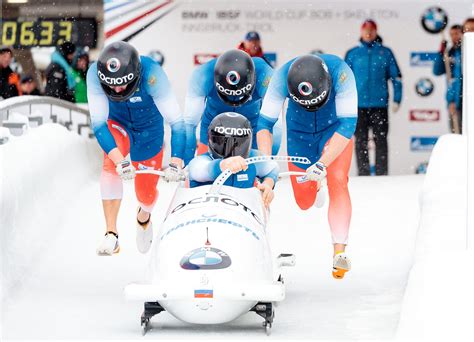Winter Olympics What Channel Is Olympic Bobsled On