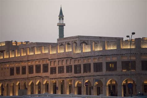 Traditional Arabic Architecture Of Souq Waqif Market In Dohaqatar