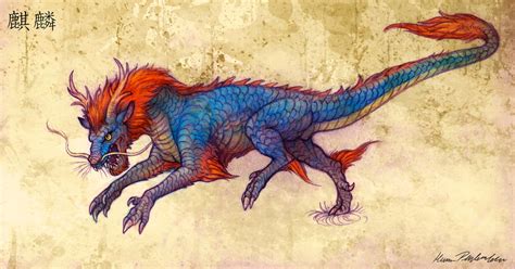 Qilin by KatePfeilschiefter on DeviantArt