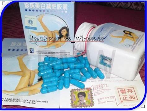 10 Boxes Lose Weight Capsule Diet Pills Pearl White Slimming Capsules