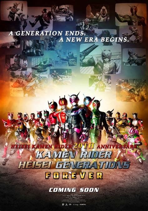 While the mystery deepens, the true enemy that sougo and sento must defeat appears in the kuriogatake mountain… Kamen Rider Heisei Generations Forever - Movie Review ...