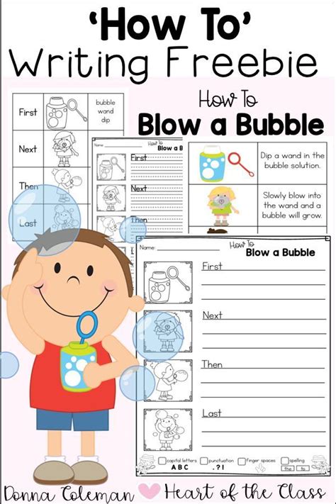How To Blow A Bubble Writing Freebie Elementary Writing Procedural