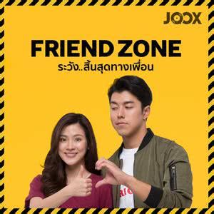 Pictures yang memproduksi film geostorm. ระวัง..สิ้นสุดทางเพื่อน / Friend Zone (2019) Subtitle Indonesia | Thailand Movie - RDS-Movie