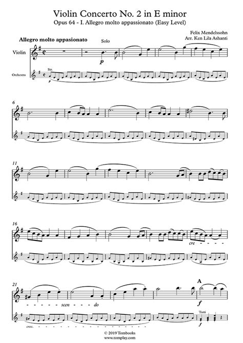 Violin Sheet Music Violin Concerto No 2 In E Minor Opus 64 I