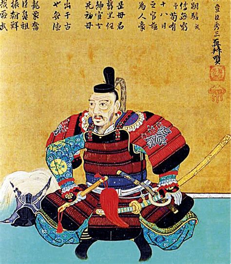 Toyotomi Hideyoshi