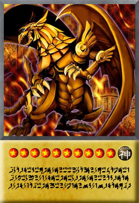 Yu Gi Oh Anime Card The Winged Dragon Of Ra By Jtx1213 On Deviantart