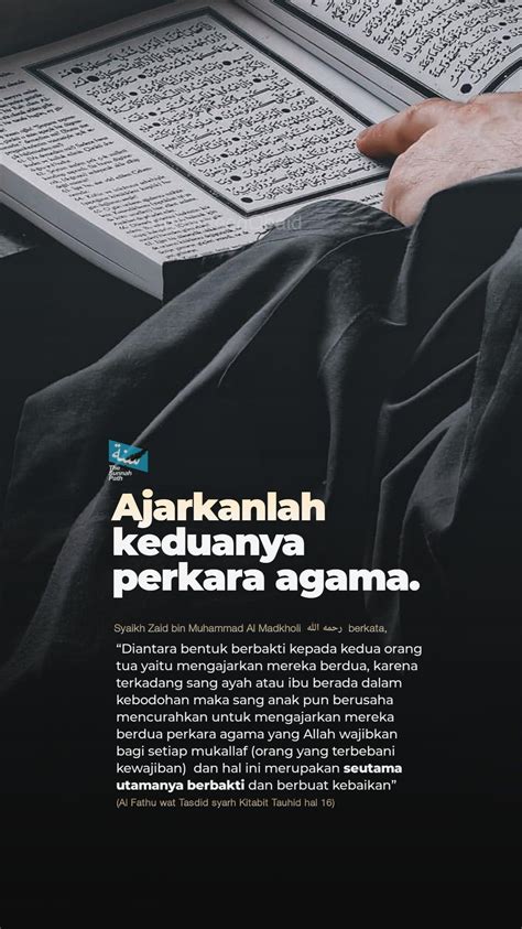 Pin Oleh Z Indahnya Sunnah Di Da Wah Posters Kata Kata Indah