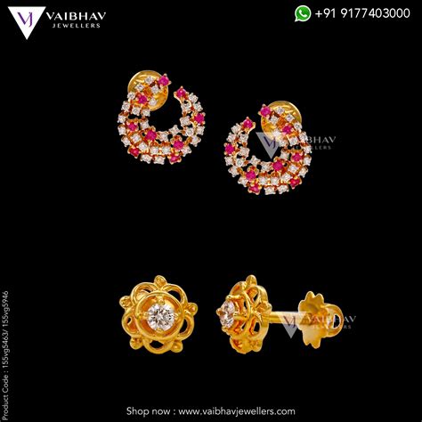 Diamond Stud Collection From Vaibhav Jewellers Indian Jewellery Designs