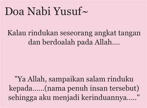 Doa Untuk Meluluhkan Hati Seseorang Yang Keras - Dakwah Islami