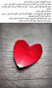 Pin By Ummuhammad Yaseen On واتس Heart Ring Heart Rings