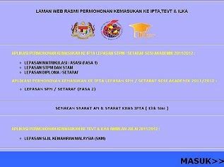 Kpt, upu, mohe, kementerian pendidikan malaysia, pendidikan tinggi. permohonan UPU