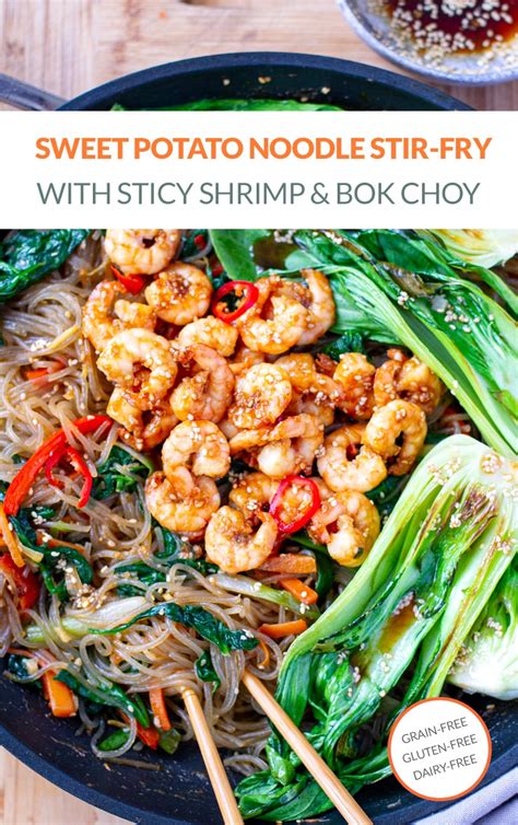 Serve fries with the dipping sauce! Sweet Potato Glass Noodle Stir-Fry With Shrimp & Bok Choy ...