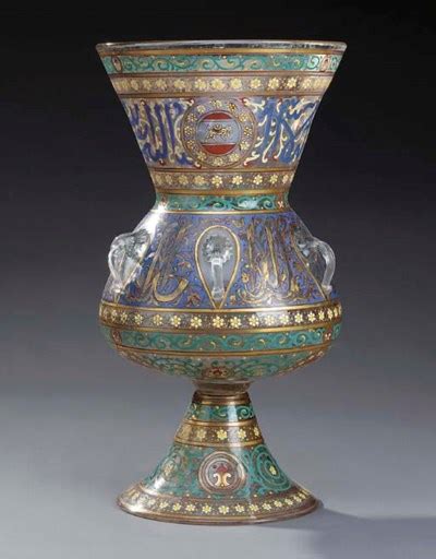 A Mamluk Style Enamelled And Gilded Glass Mosque Lamp 19th 20th Century Christie S