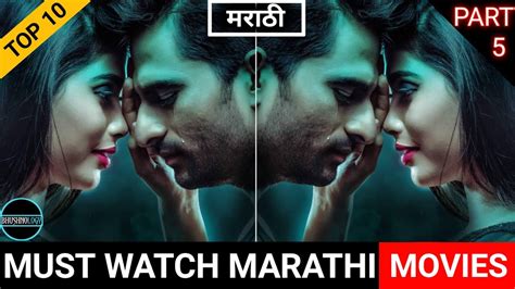 Top 10 Best Must Watch Marathi Movies Part 5 Bhushnology By Bs