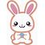 Kawaii Bunny Applique Design  4x4 5x7 Cute Rabbit – Designs