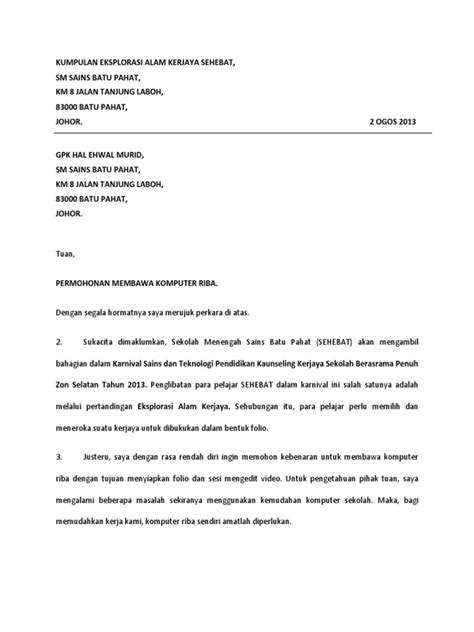 Tuan, perakuan menggunakan kenderaan sendiri untuk membawa pelajar sebagai guru pengiring dengan segala hormatnya, saya bernama joe bin joel no.kp : Surat Kebenaran Membawa Laptop