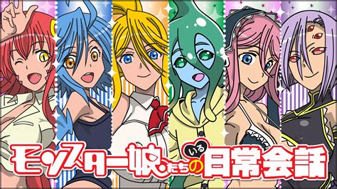 Monster Musume No Iru Nichijō Wallpapers Wallpaper Cave