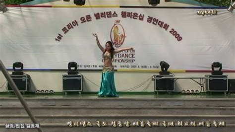 섹시 벨리댄스 대한민국 경연대회 sexy belly dance contest republic of korea 44 youtube