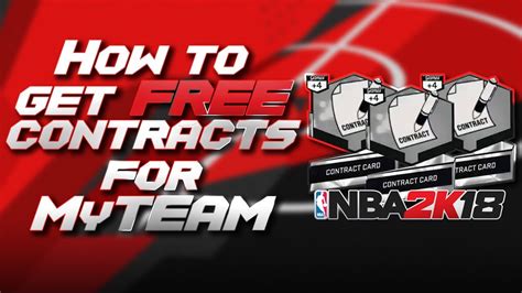 How To Get Free Contracts In Nba 2k18 For Myteam Easily Youtube