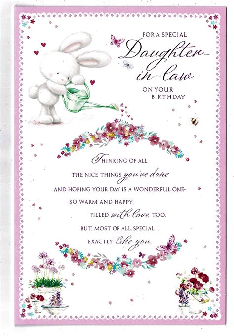 Lovely Daughter In Law Happy Birthday Greeting Card Cards Love Kates Daughter In Law Birthday