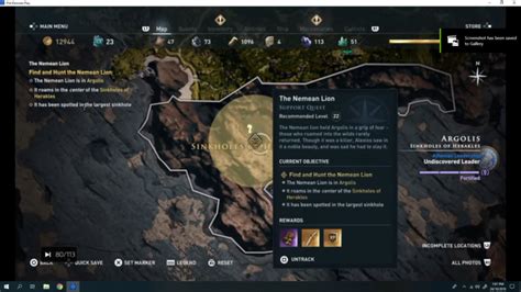 3.45% ultra rare predator and prey Assassin's Creed Odyssey: The Nemean Lion (Walkthrough)