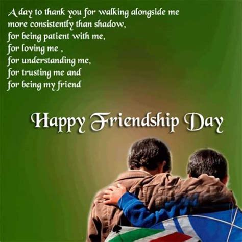 Happy Friendship Day Poems for Her and Him in English - 12542545